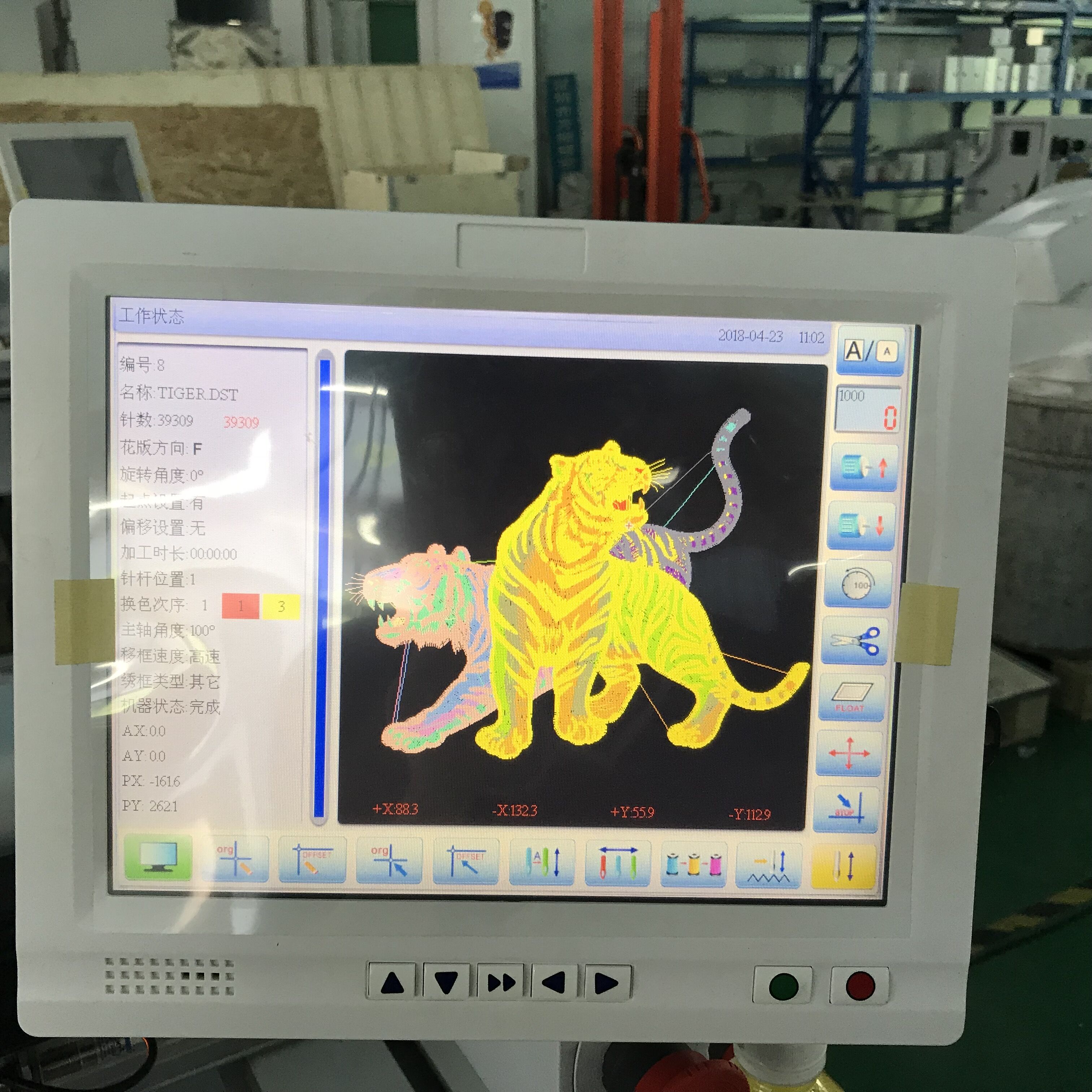 QQ 图片 20180423144203.jpg