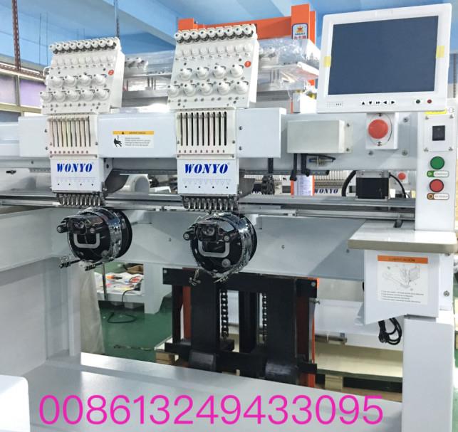 9 Needles 2 Heads Garment Embroidery Machine