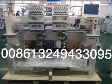 2 kop 15 naalden hoge snelheid borduurmachine WY1502CH