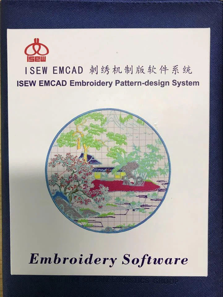 Isew Auto-Digitalizing Embroidery Software Ondersteuning Venster XP / 7/8/10